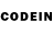 Codein напиток Lean (лин) Aritra Banerjee