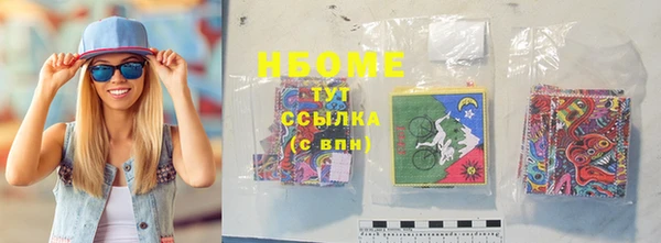 скорость Баксан