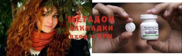 кокс Арсеньев