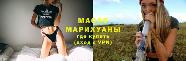 марихуана Аркадак