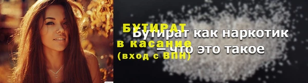 mdma Елизово