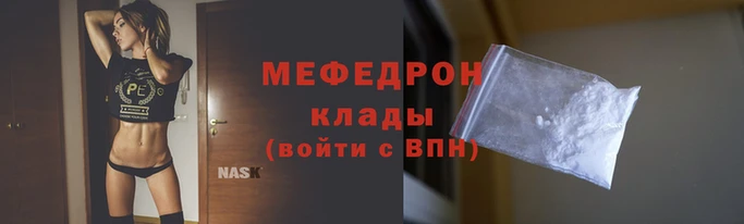 кокс Арсеньев