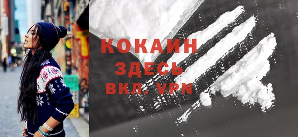 марихуана Аркадак