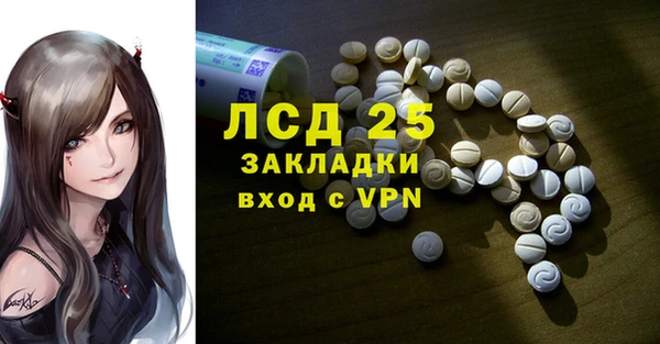кокс Арсеньев