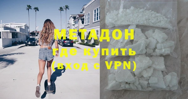 гашик Зерноград