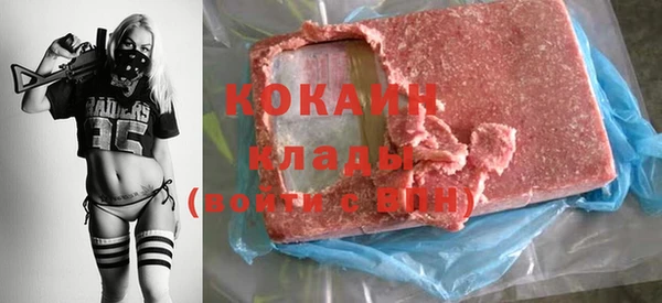 марихуана Аркадак