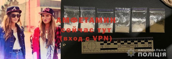 марихуана Аркадак