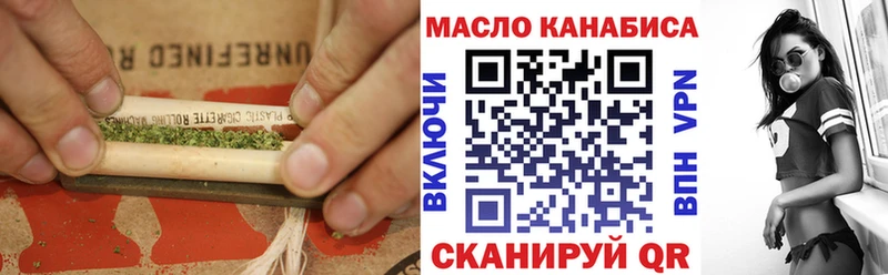 Дистиллят ТГК Wax  Павлово 