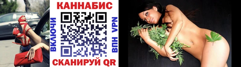 Бошки марихуана LSD WEED Павлово